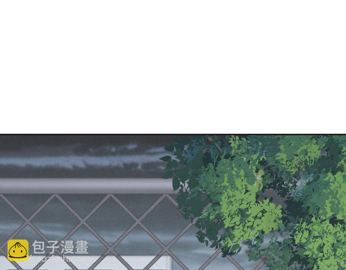 花與同謀 - 第75話 我好看嗎？(1/3) - 7