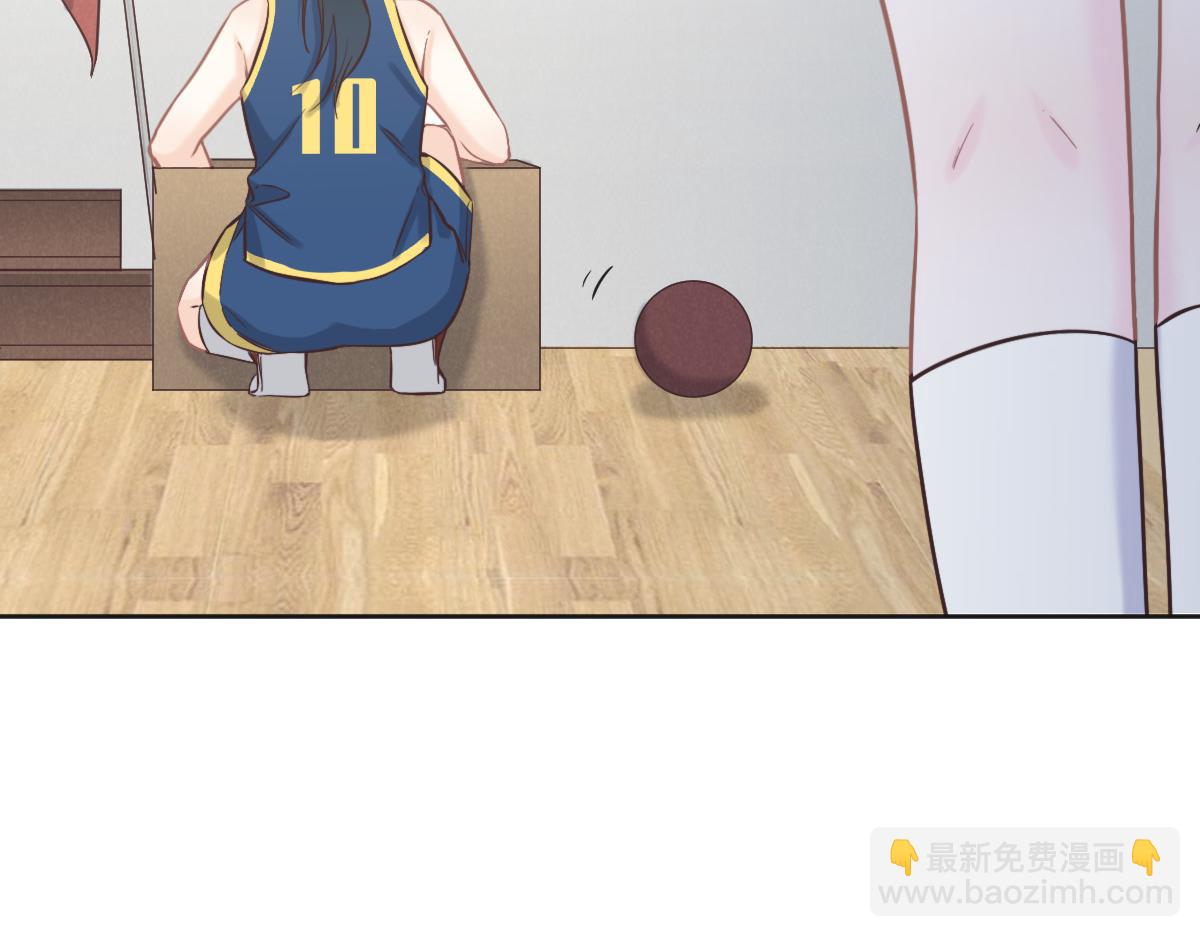 花與同謀 - 第75話 我好看嗎？(1/3) - 4