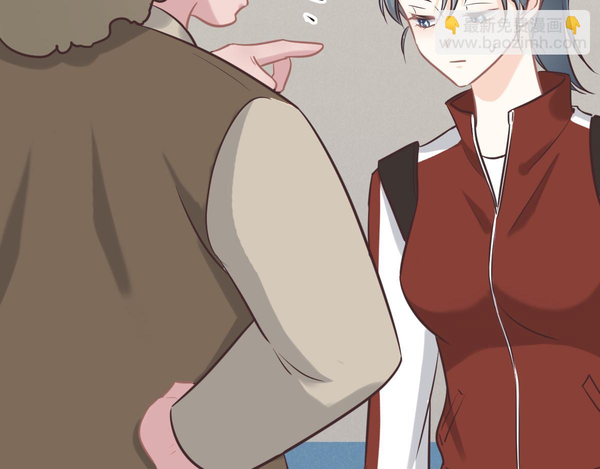 花與同謀 - 第75話 我好看嗎？(1/3) - 5