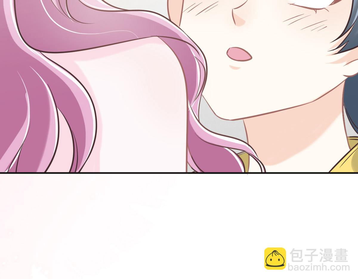 花與同謀 - 第75話 我好看嗎？(2/3) - 8