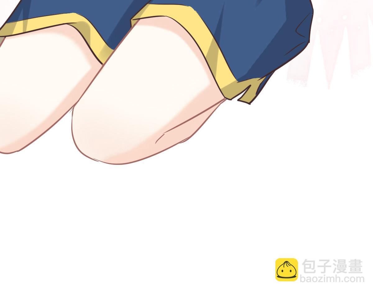 花與同謀 - 第75話 我好看嗎？(2/3) - 5