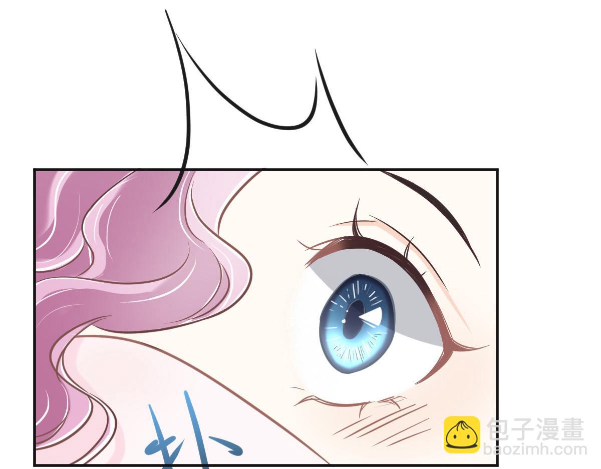 花與同謀 - 第75話 我好看嗎？(2/3) - 6