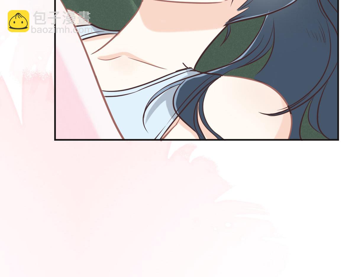 花與同謀 - 第75話 我好看嗎？(2/3) - 5