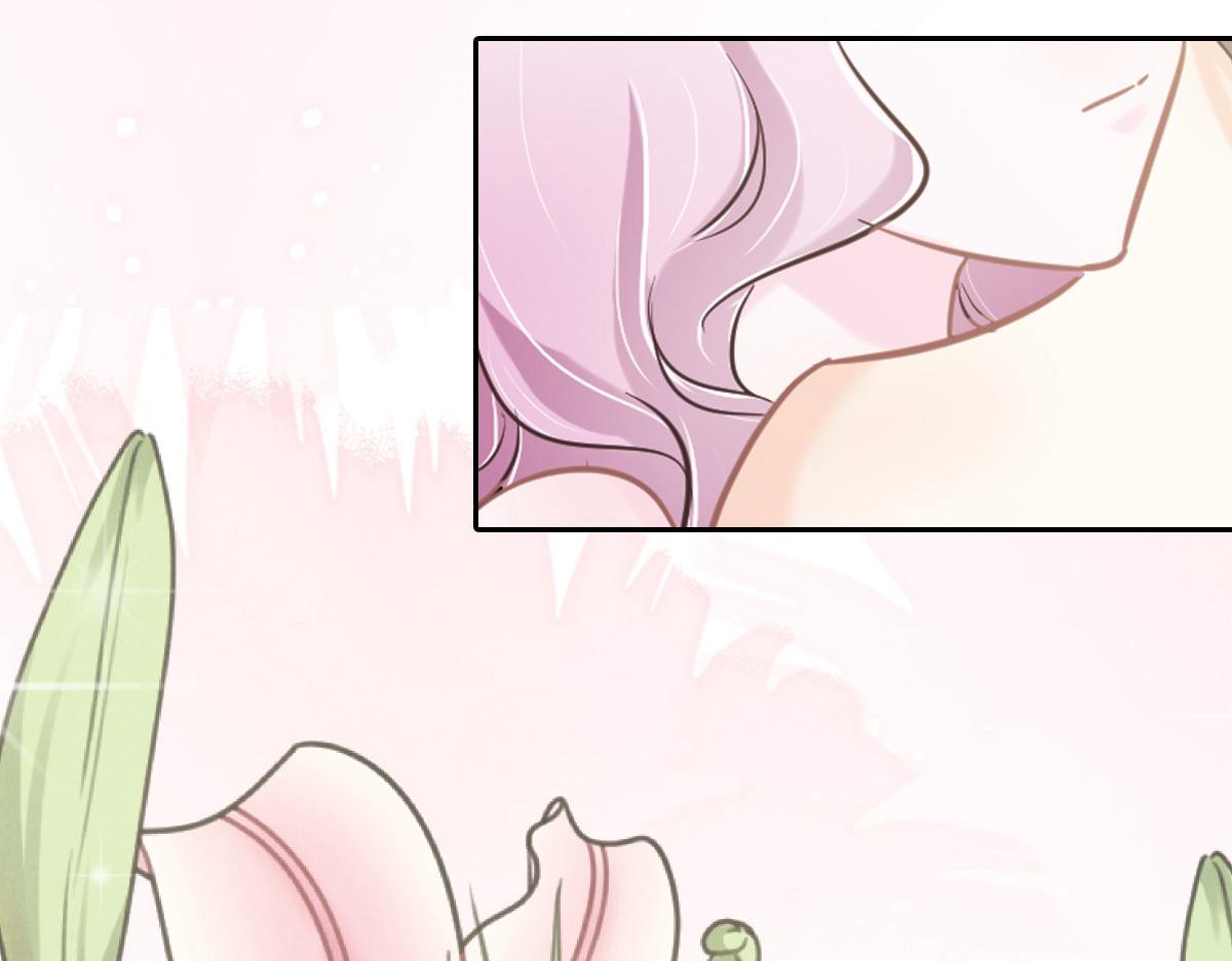 花與同謀 - 第75話 我好看嗎？(2/3) - 8