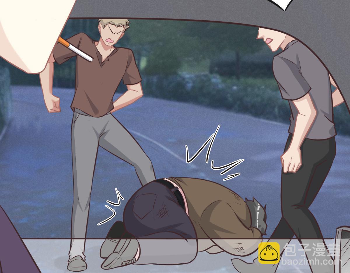 花與同謀 - 第75話 我好看嗎？(2/3) - 2