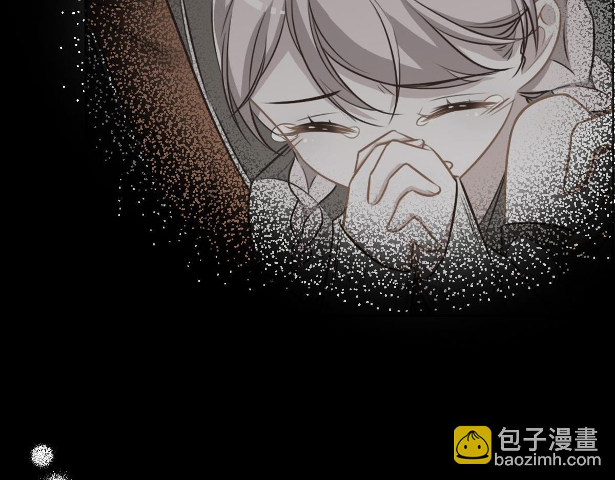 花與同謀 - 第77話 反省(2/2) - 5