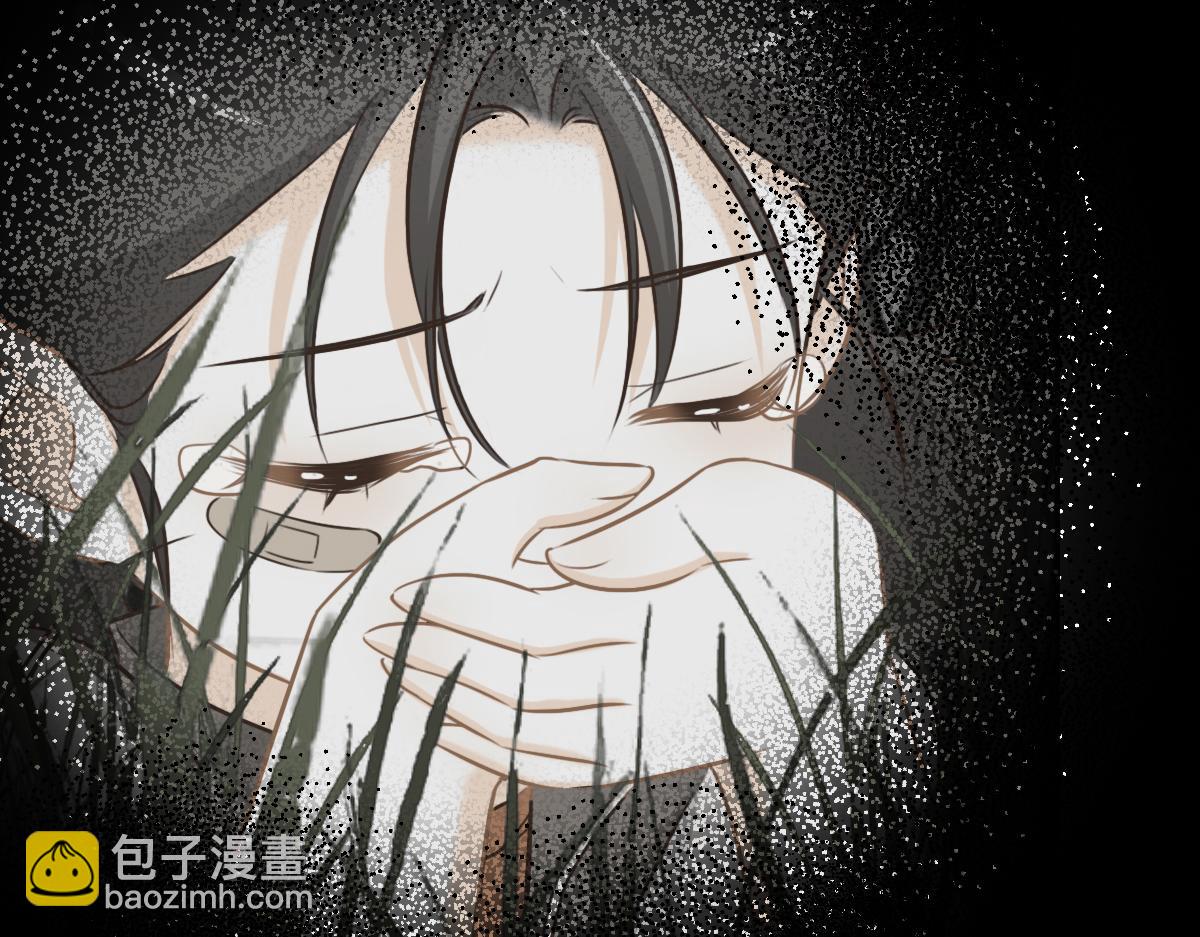 花與同謀 - 第77話 反省(2/2) - 7