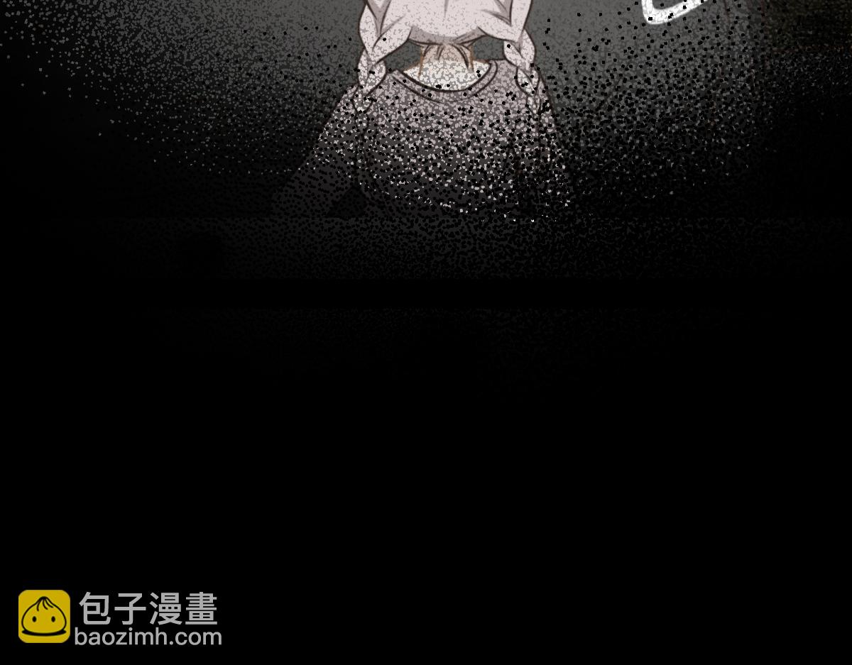 花與同謀 - 第77話 反省(2/2) - 4