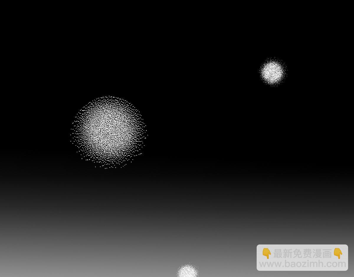 花與同謀 - 第77話 反省(2/2) - 5