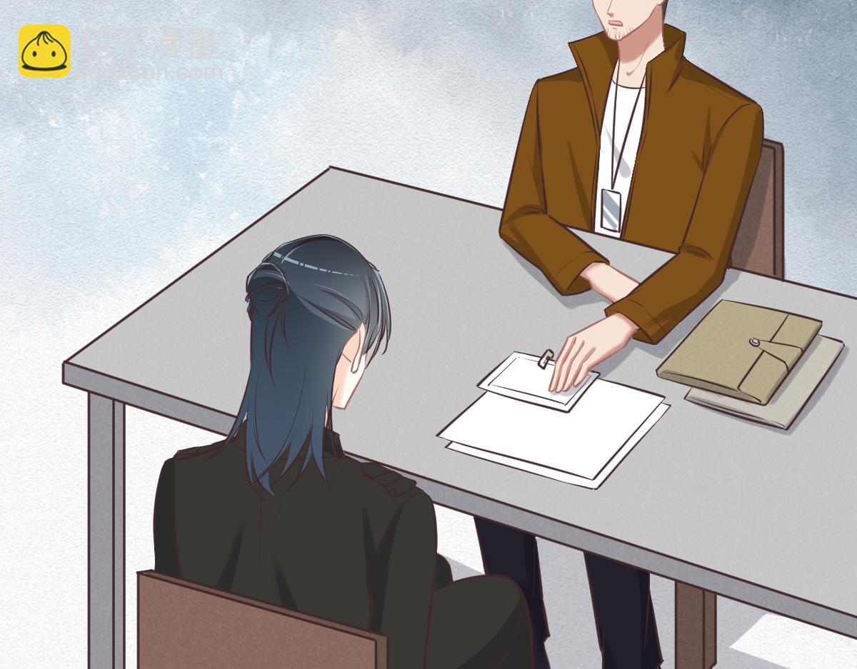 花與同謀 - 第77話 反省(2/2) - 1