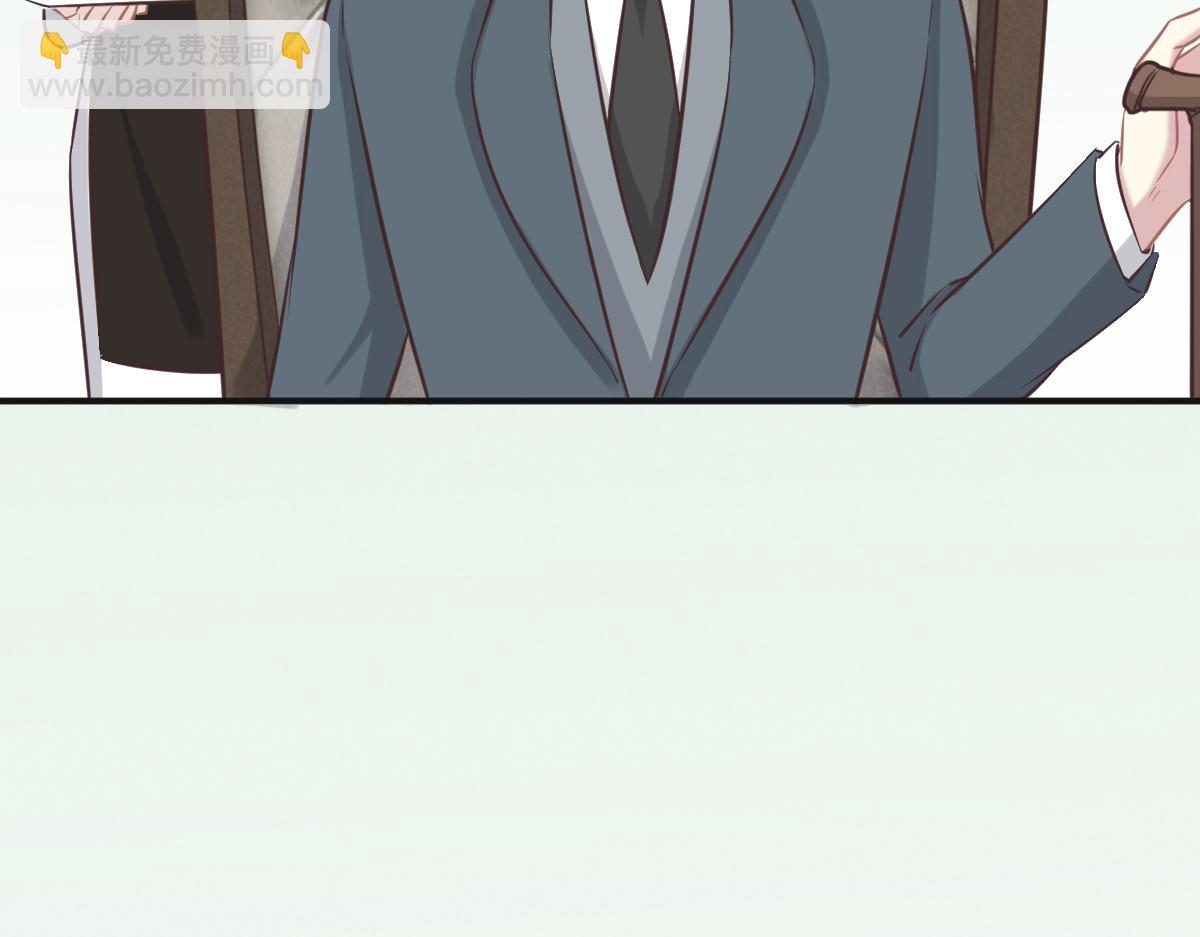 花與同謀 - 第77話 反省(2/2) - 3