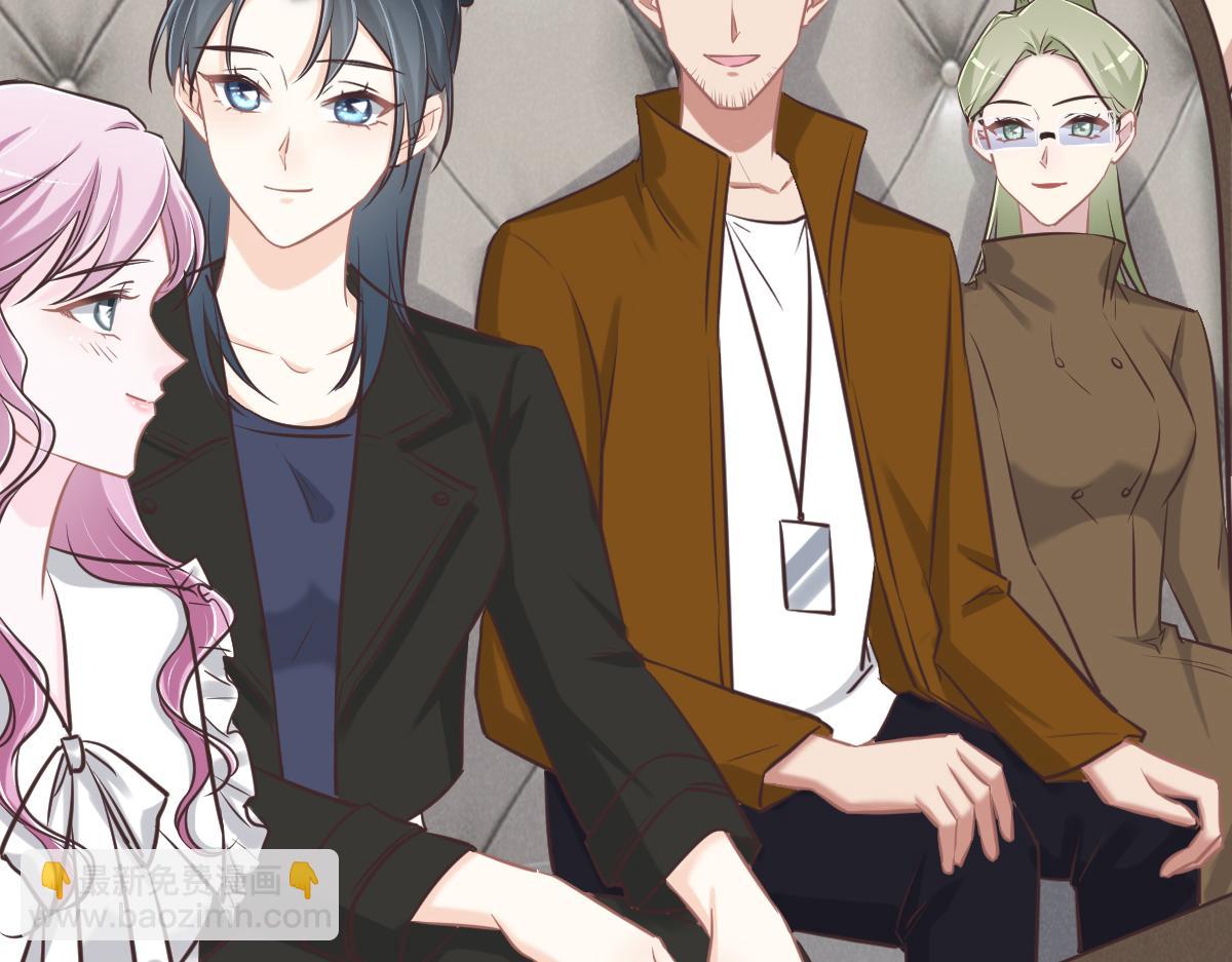 花與同謀 - 第77話 反省(2/2) - 5