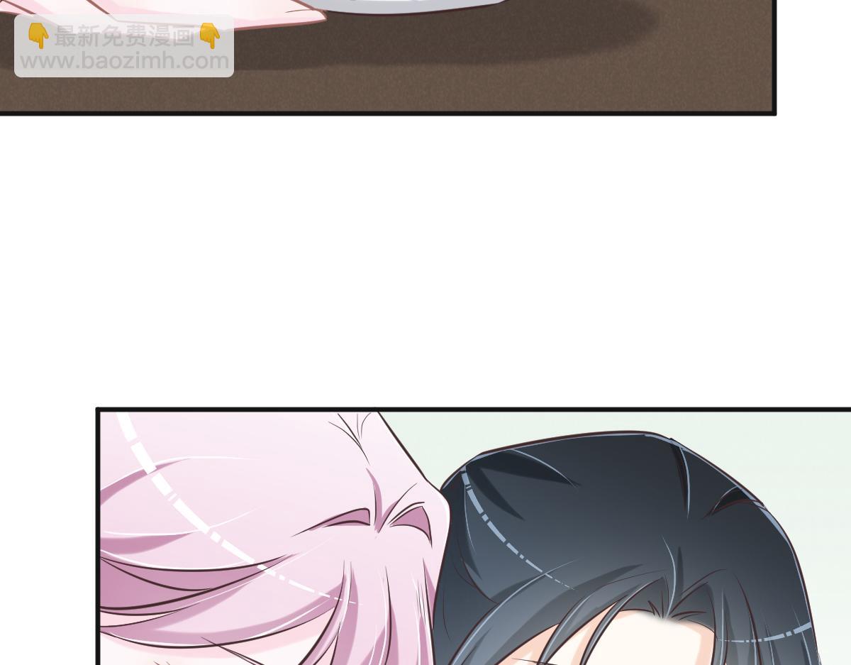 花與同謀 - 第77話 反省(2/2) - 3