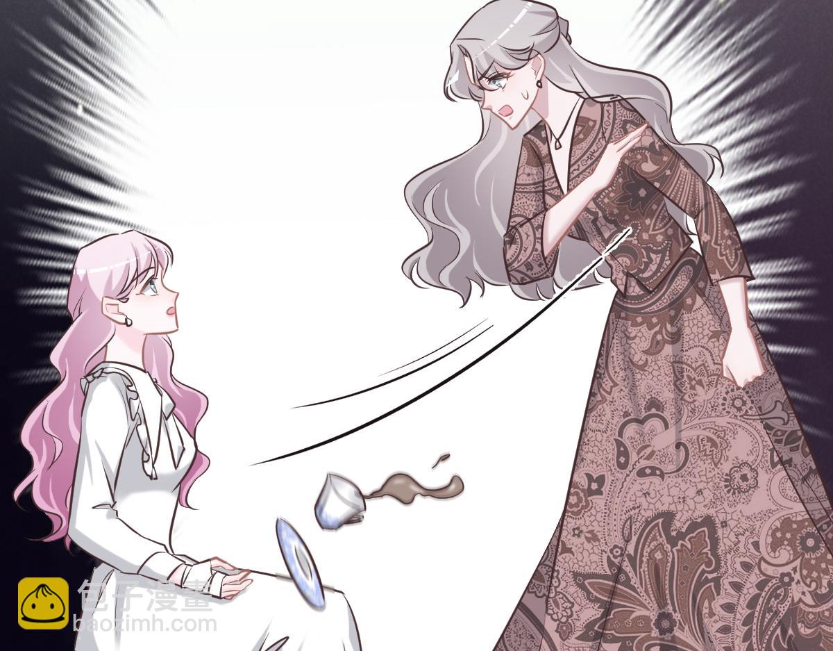 花與同謀 - 第77話 反省(2/2) - 3