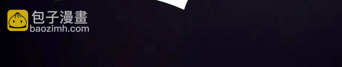 花與同謀 - 第77話 反省(2/2) - 5