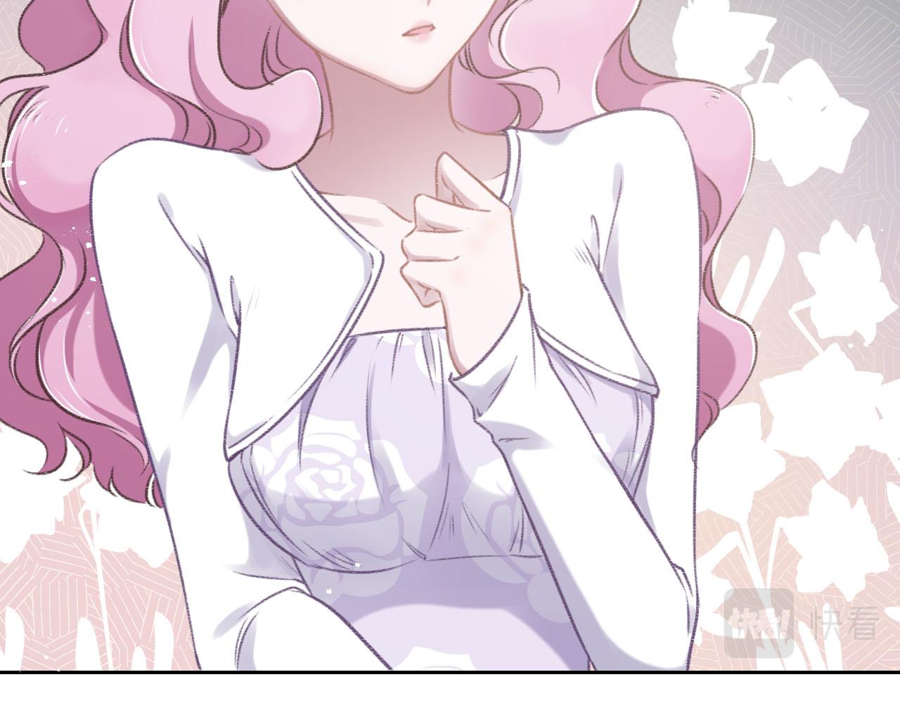 花與同謀 - 第9話 我會保護你(1/3) - 2