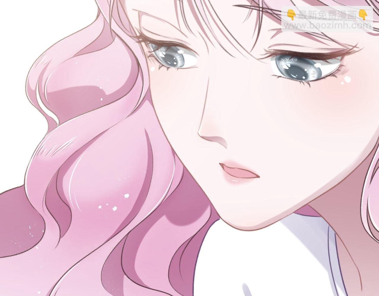 花與同謀 - 第9話 我會保護你(1/3) - 5