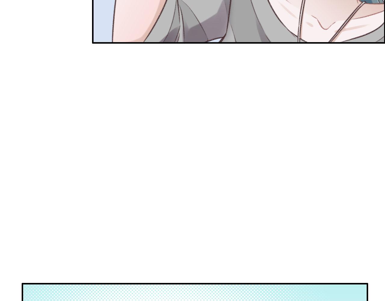 花與同謀 - 第9話 我會保護你(1/3) - 7