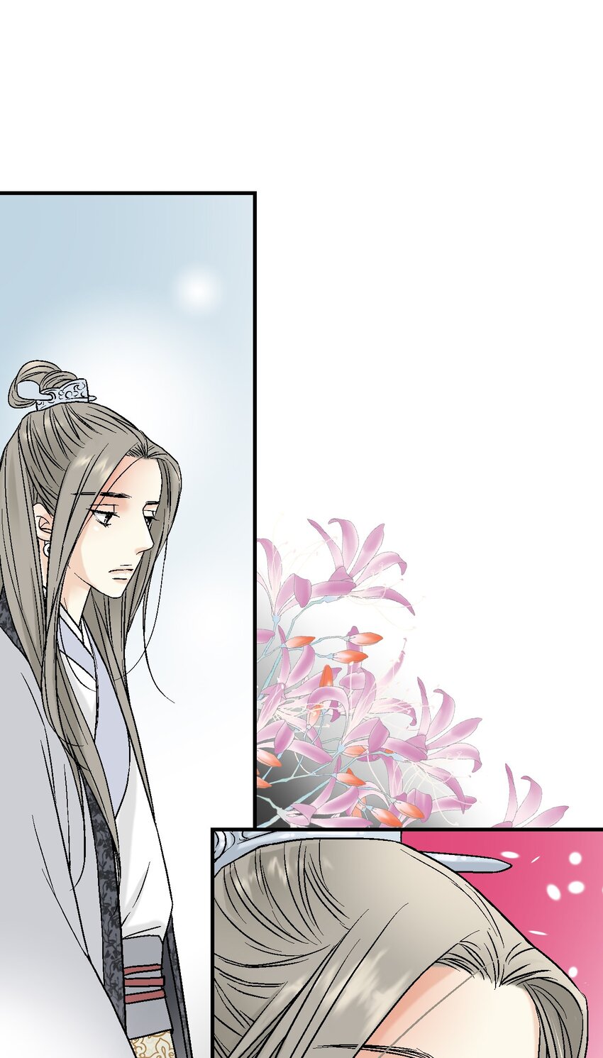 02 陈年往事(1/2)-第2话