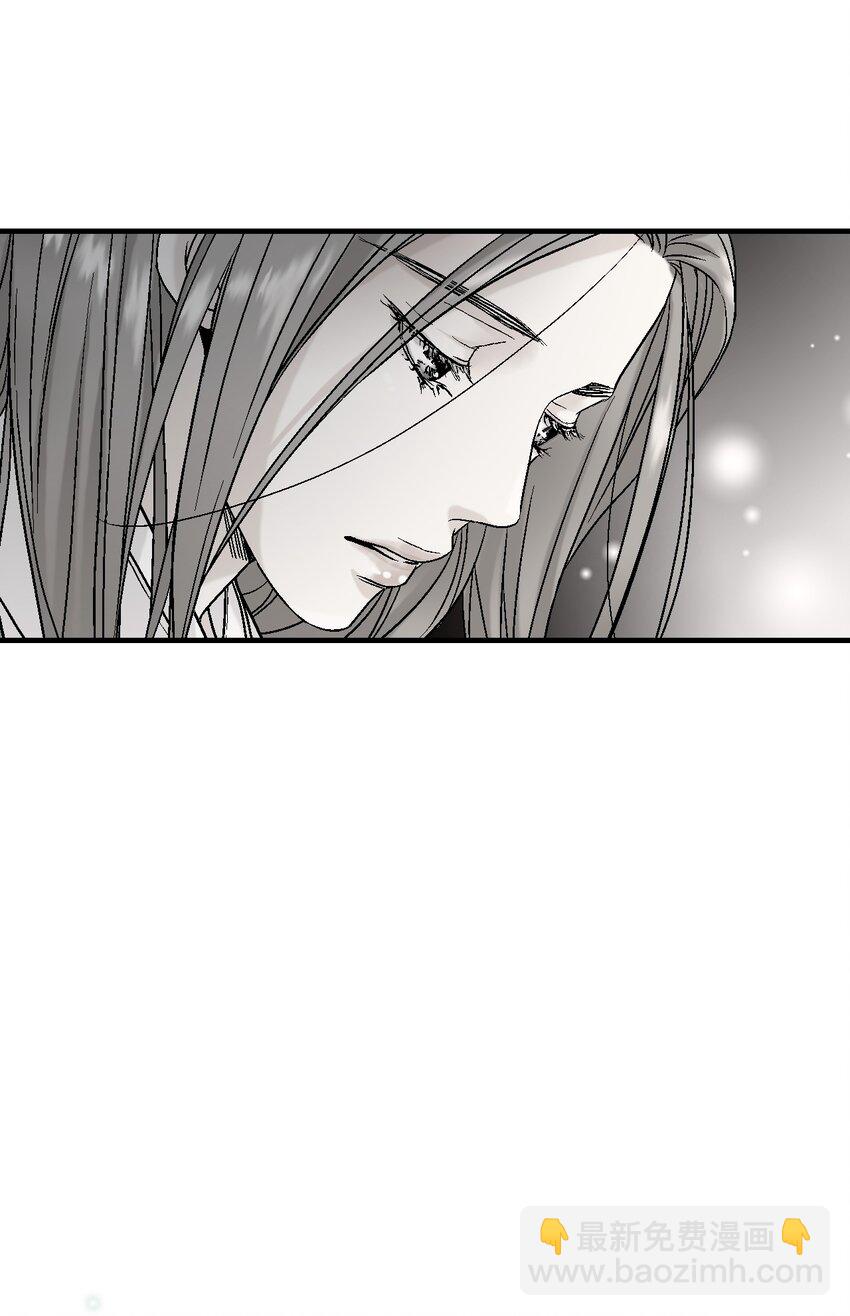 02 陈年往事(1/2)-第2话