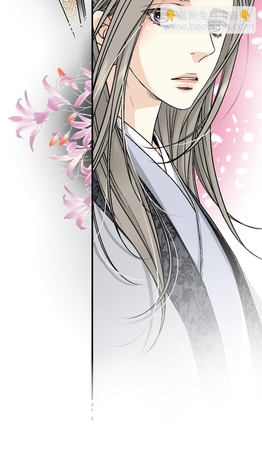 02 陈年往事(1/2)-第2话