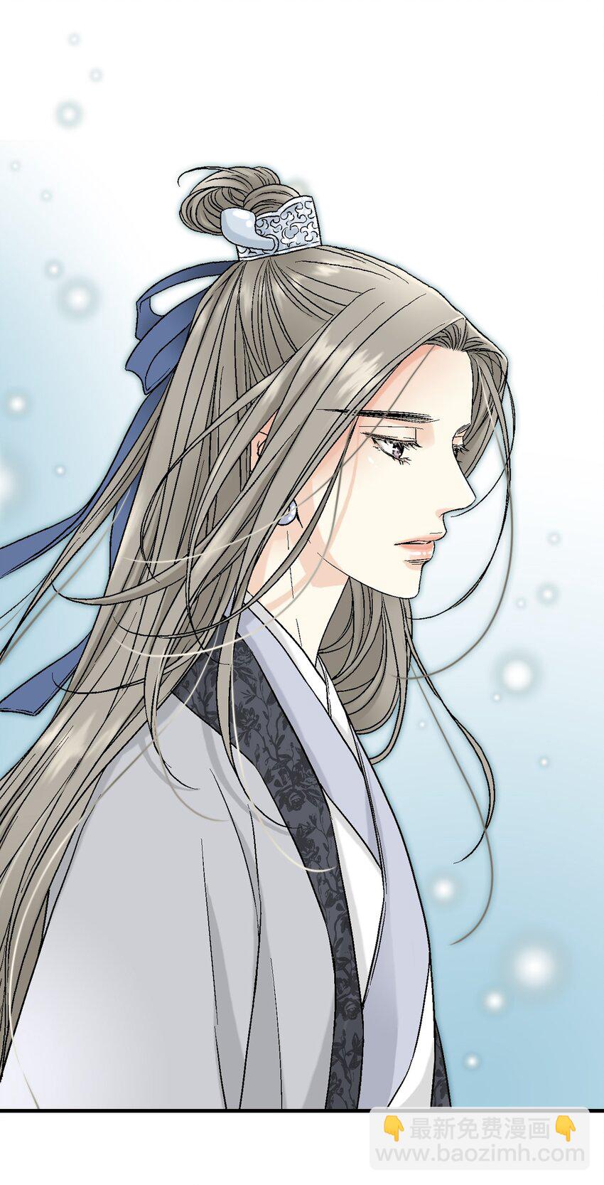 02 陈年往事(1/2)-第2话