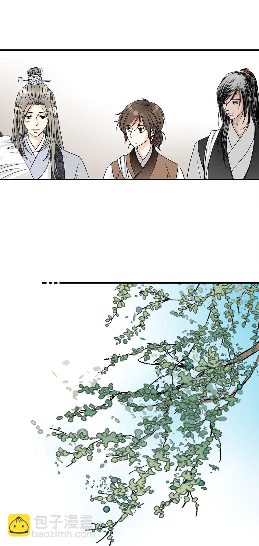 02 陈年往事(1/2)-第2话