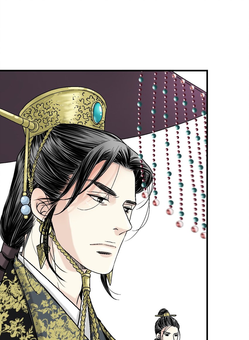 02 陈年往事(1/2)-第2话