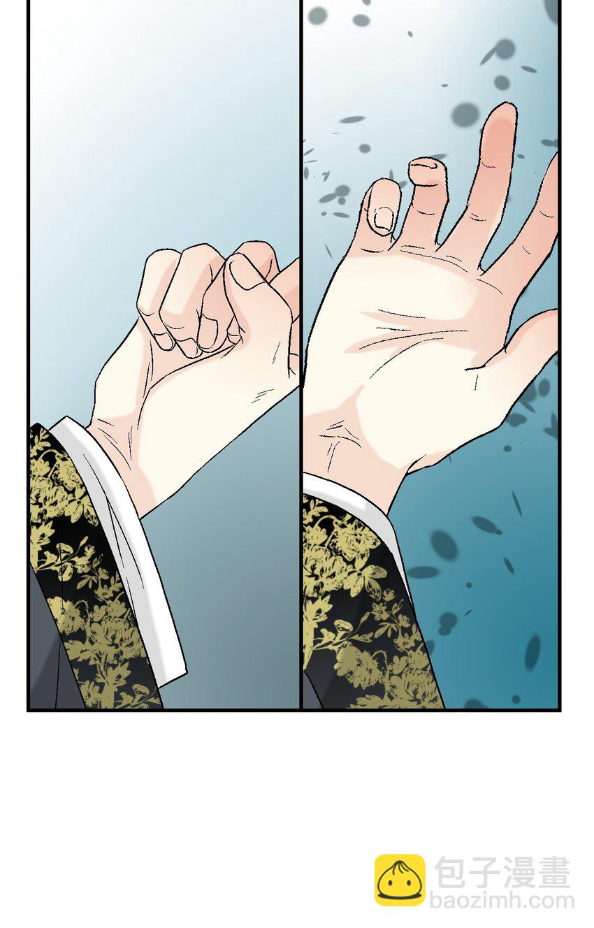 02 陈年往事(1/2)-第2话