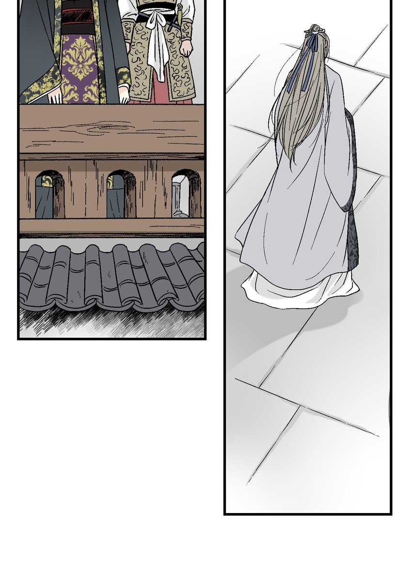 02 陈年往事(1/2)-第2话