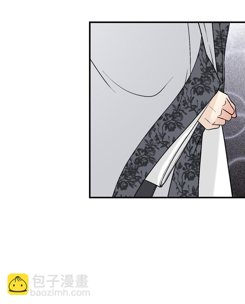 02 陈年往事(1/2)-第2话