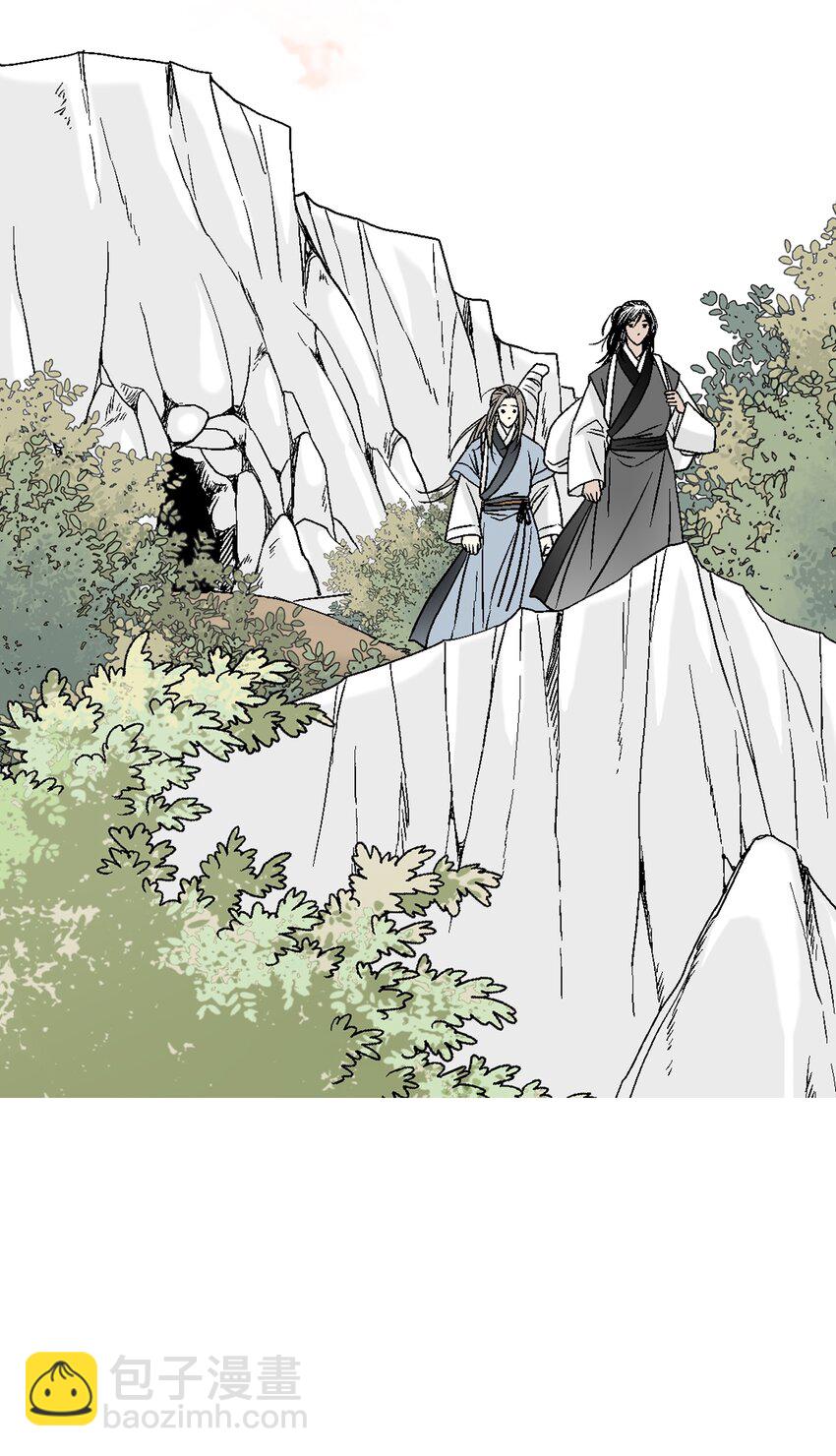 102 溪岚去处(1/2)-第102话