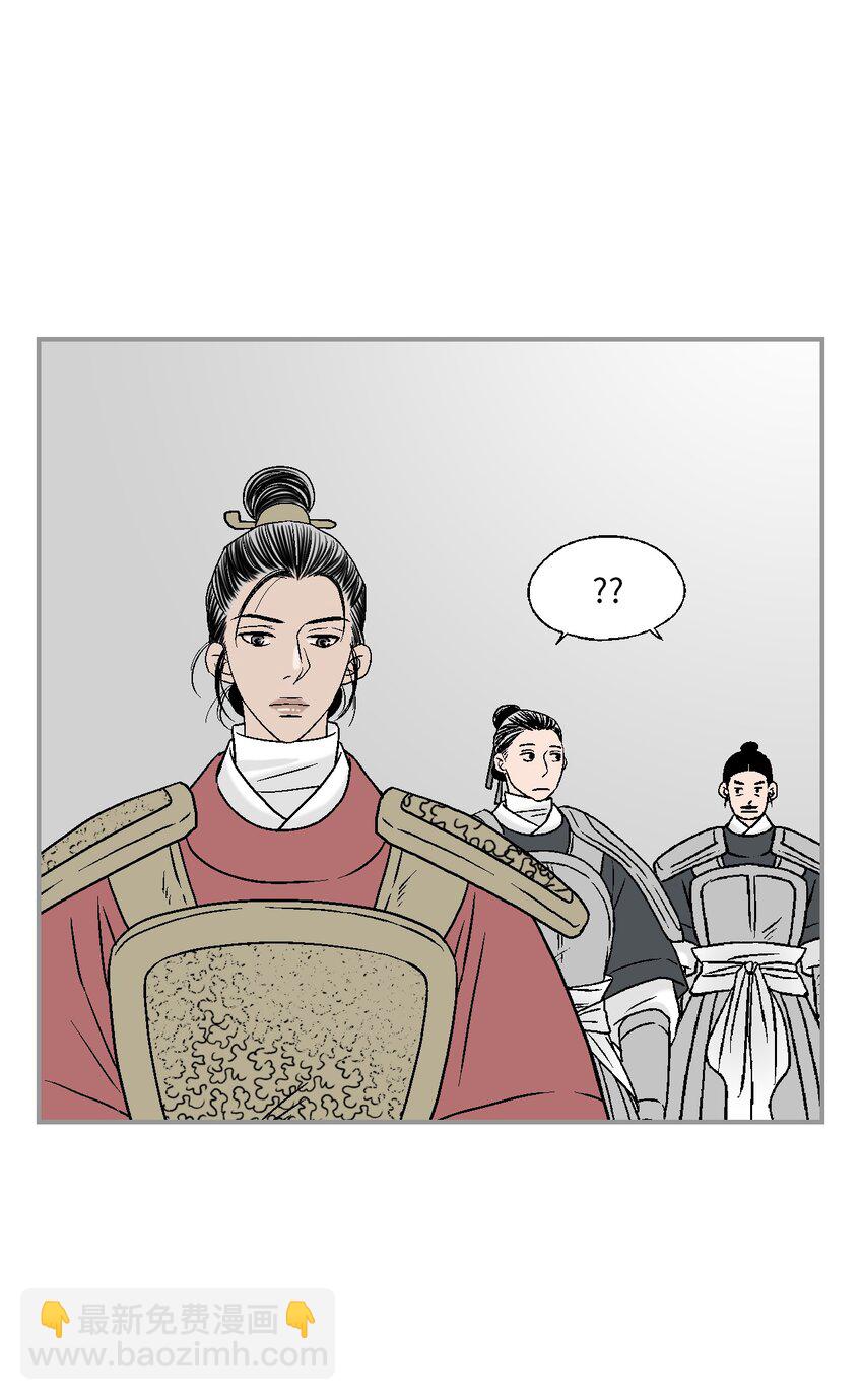 102 溪岚去处(1/2)-第102话