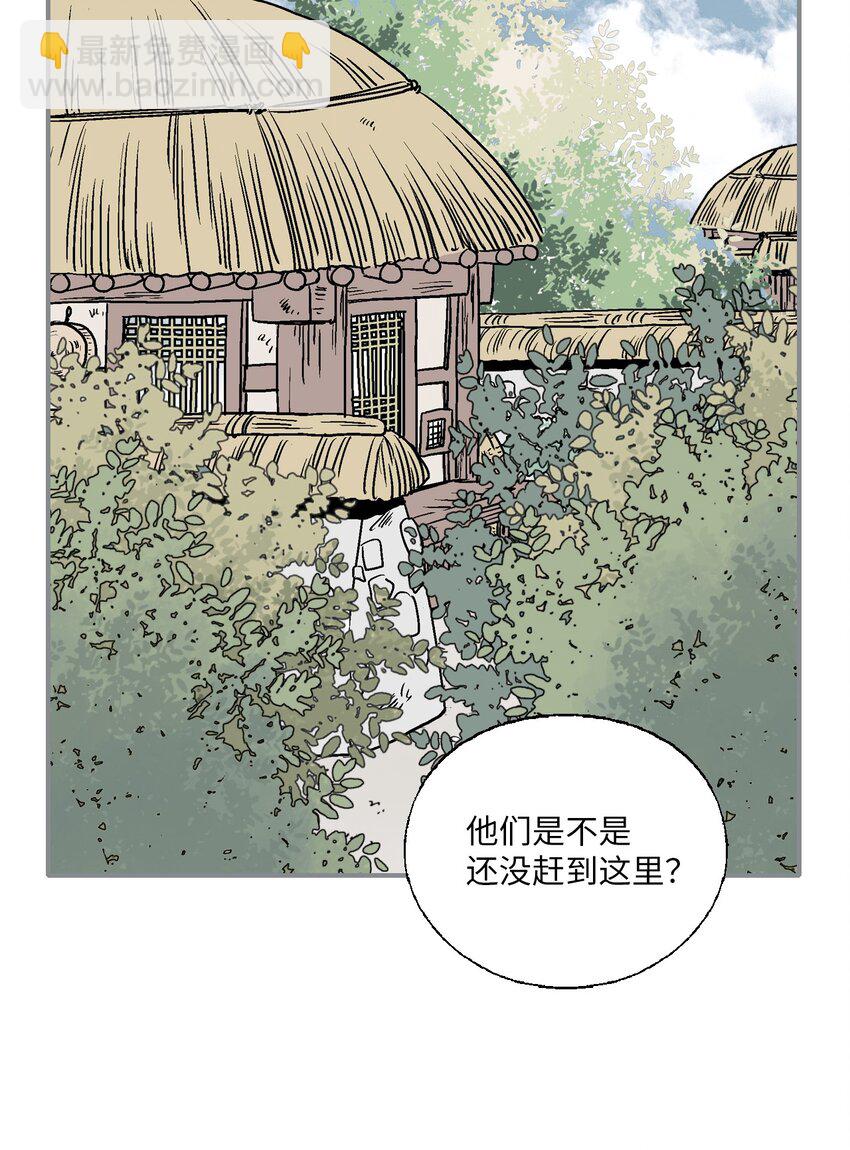 104 擦肩而过(1/2)-第104话