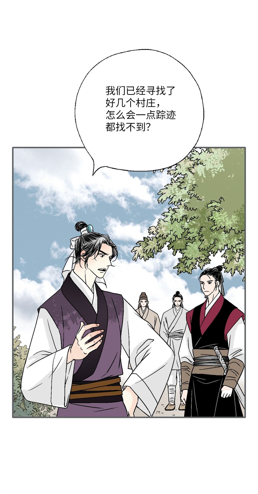 104 擦肩而过(1/2)-第104话