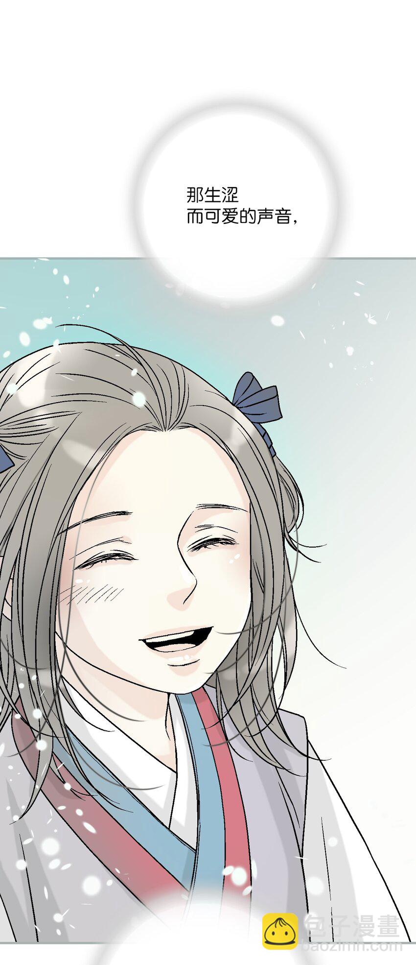 106 故人叙旧(1/2)-第106话