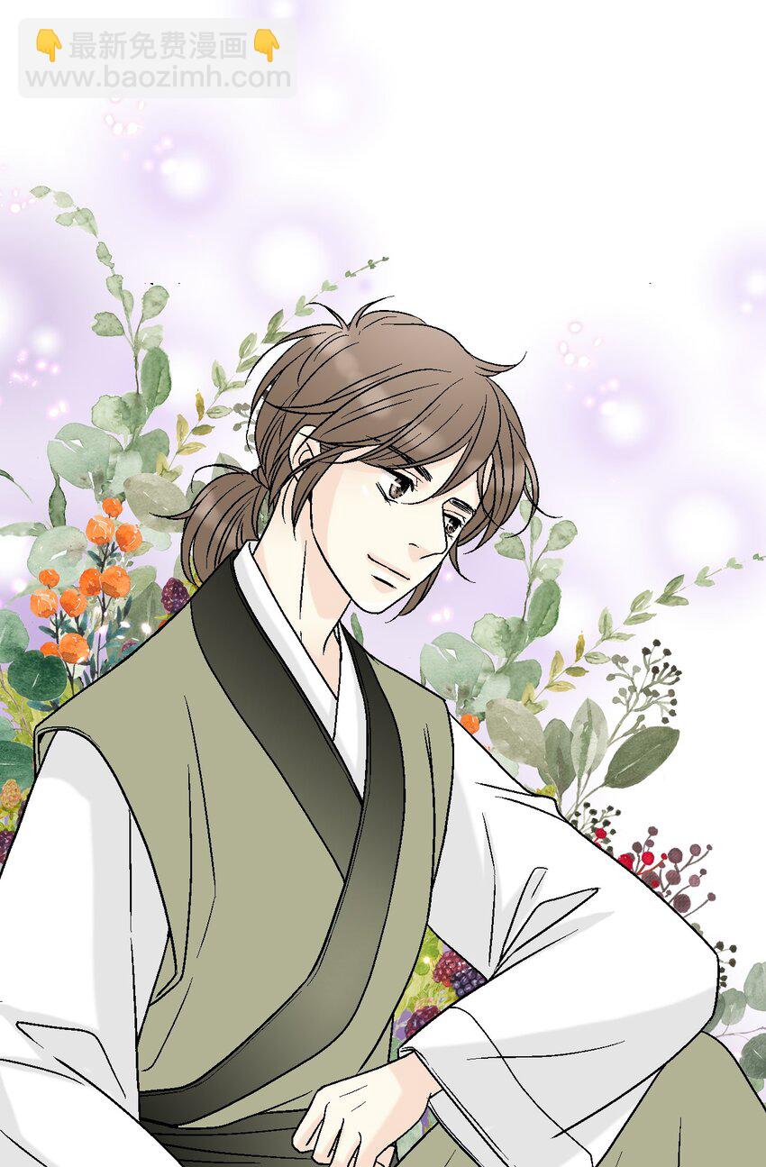 106 故人叙旧(1/2)-第106话