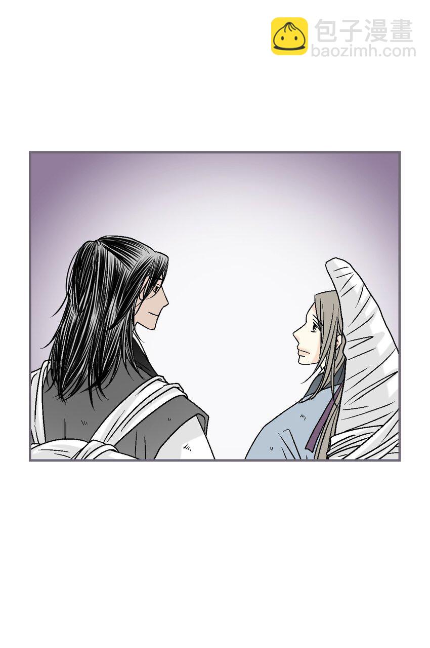 108 唯一去处(1/2)-第108话