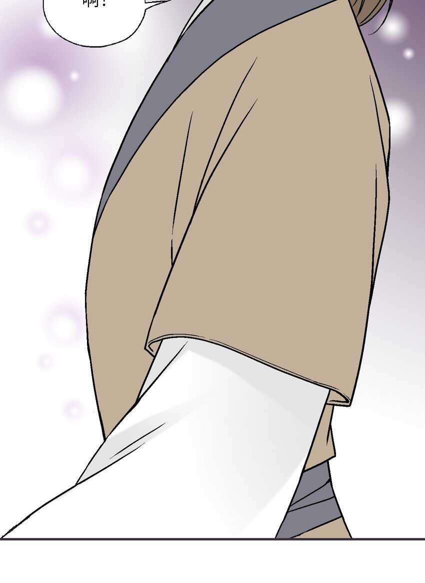 108 唯一去处(1/2)-第108话