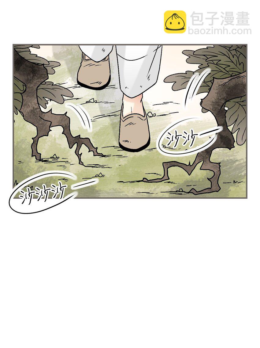 108 唯一去处(1/2)-第108话