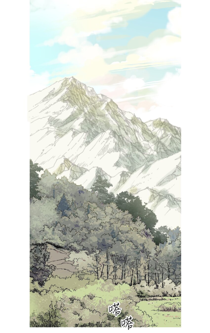 108 唯一去处(1/2)-第108话