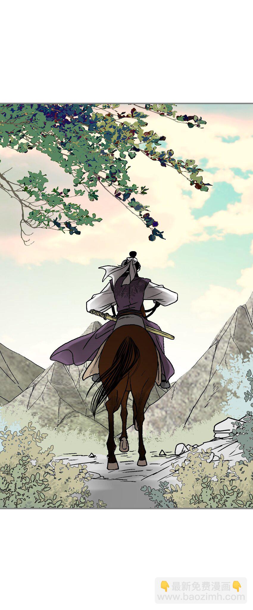 108 唯一去处(1/2)-第108话