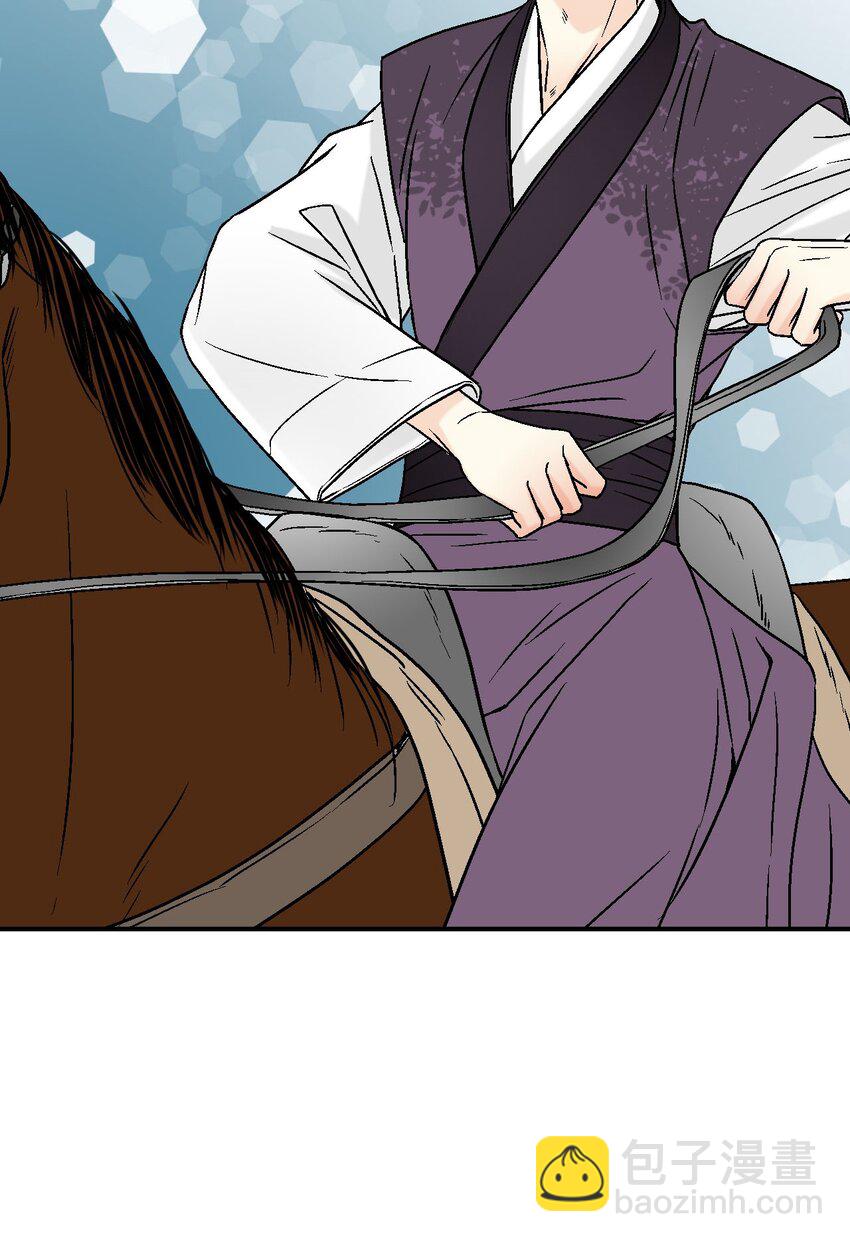 110 寻人之路(1/2)-第110话