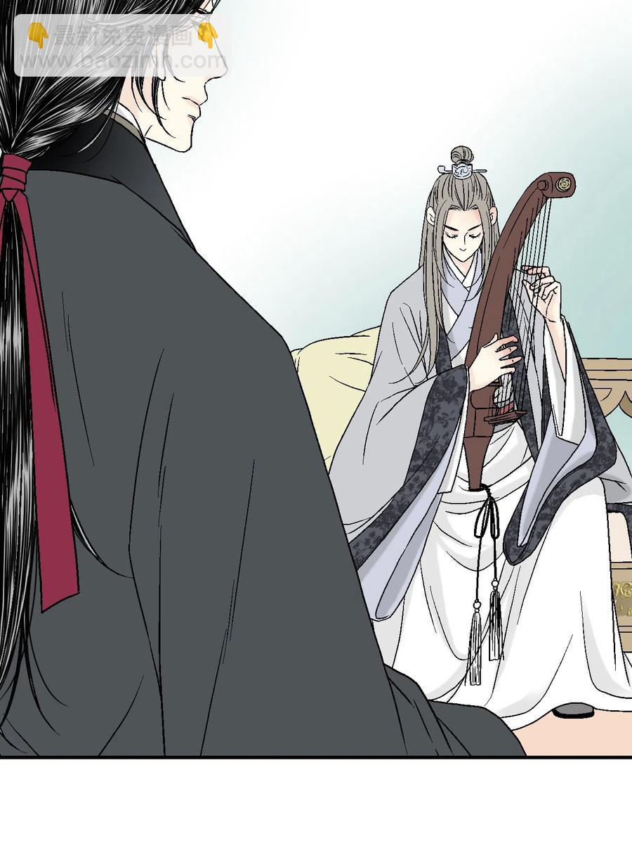 12 缅怀故土(1/2)-第12话