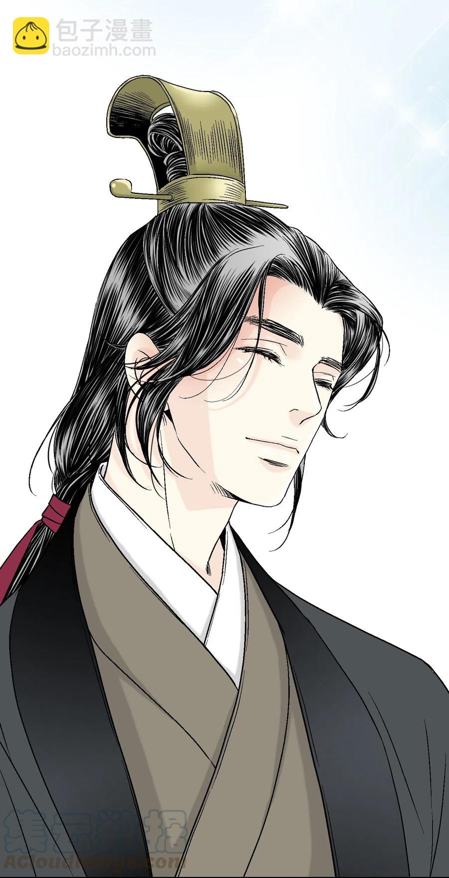 12 缅怀故土(1/2)-第12话