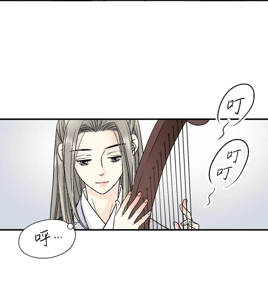 12 缅怀故土(1/2)-第12话