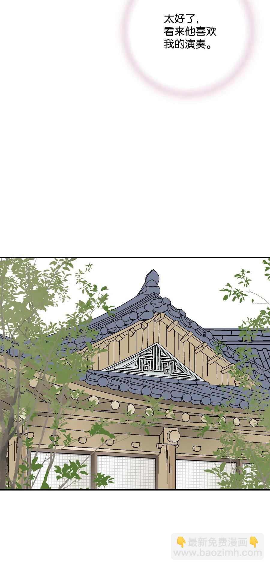 12 缅怀故土(1/2)-第12话