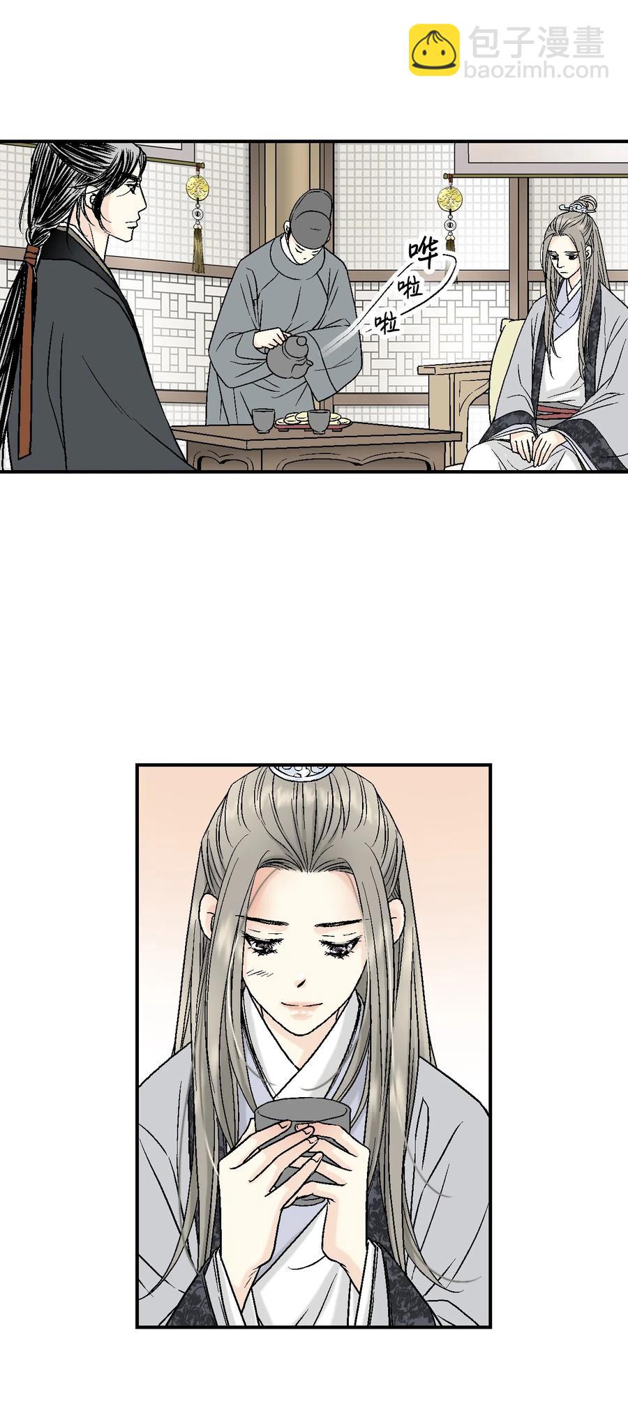 12 缅怀故土(1/2)-第12话