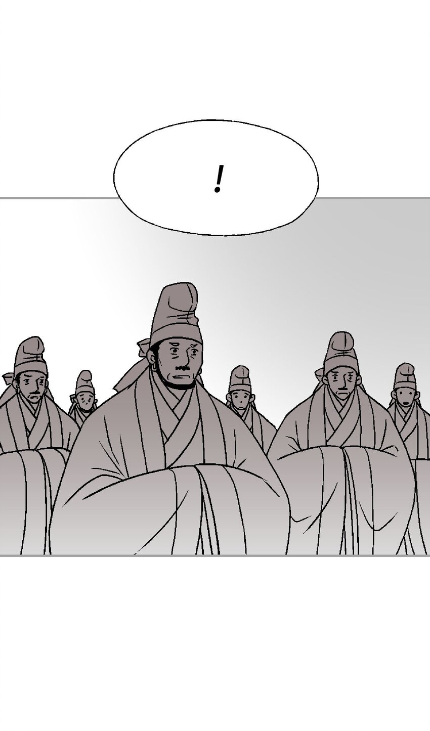 112 高彦来访(1/2)-第112话