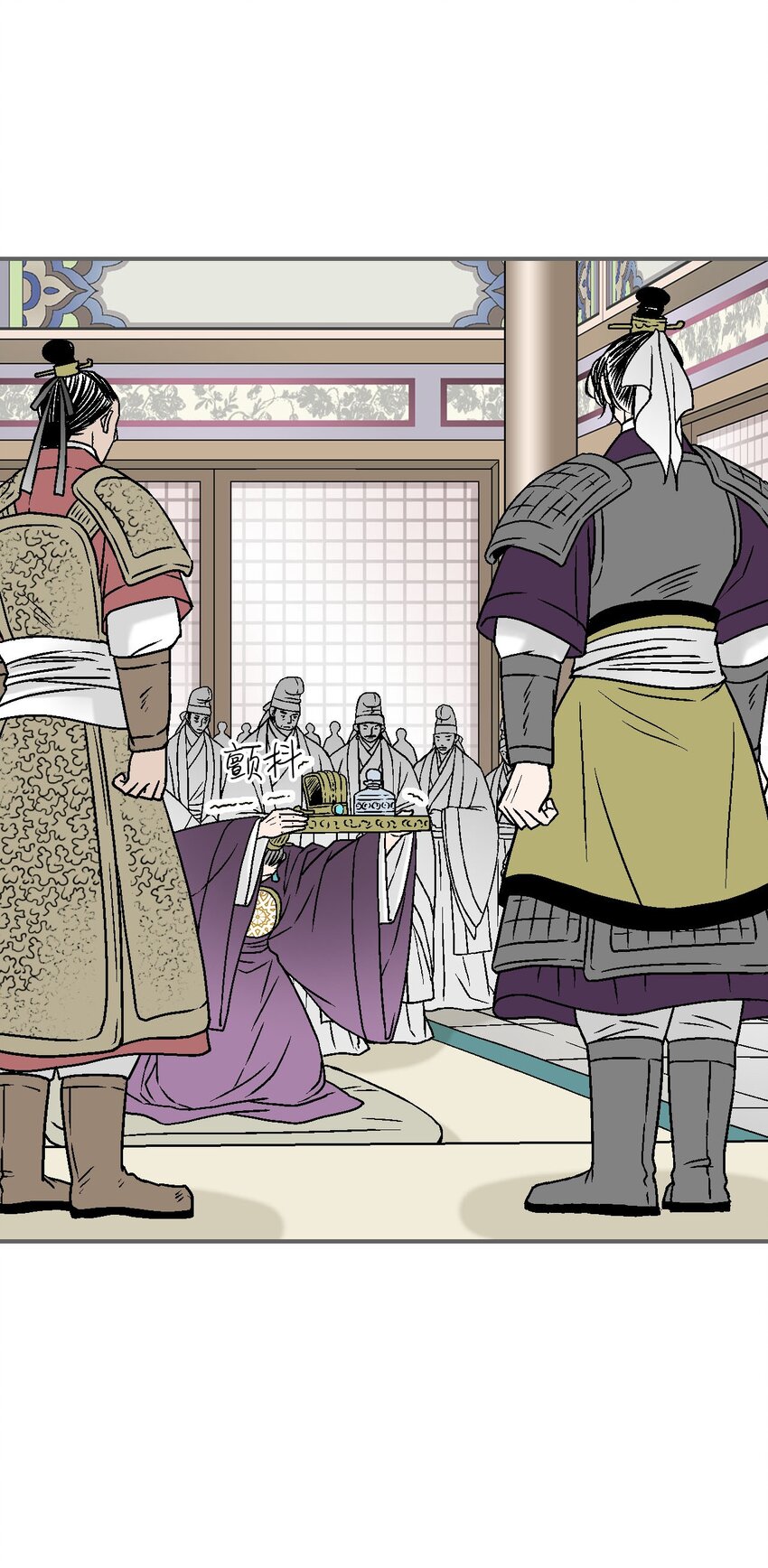 112 高彦来访(1/2)-第112话